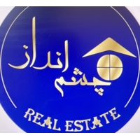 چشم انداز