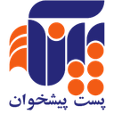 استخدام کارشناس امور مشتریان(خانم) - پست پیشخوان | Pinex