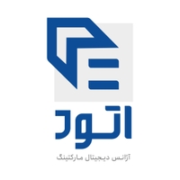 آژانس دیجیتال مارکتینگ اتود