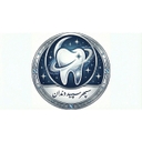 استخدام کارشناس فروش و بازاریابی (دورکاری) - سپهر سپید دندان | Sepehr Sepid Dandan