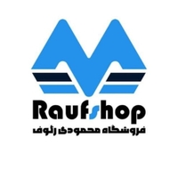 رئوف شاپ
