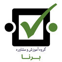 استخدام کارشناس تولید و مدیریت محتوا - برنا | Borna