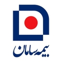استخدام کارشناس فروش - سازمان فروش شرکت بیمه سامان 45746 | Saman Insurance Company Sales Organization 45746