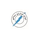 استخدام حسابدار (خانم) - تکسا | Taksa