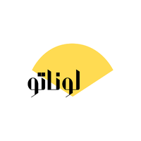 لوناتو