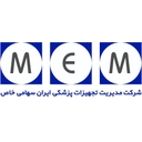 استخدام کارشناس تعمیر و نصب و راه اندازی گازهای طبی (اکسیژن ساز-آقا) - مدیریت تجهیزات پزشکی ایران | MEM