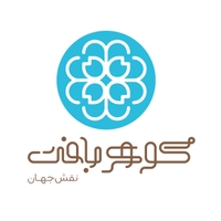 گوهر بافت نقش جهان
