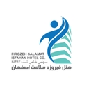 استخدام حسابدار (اصفهان) - هتل فیروزه | firoozeh
