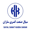 استخدام انباردار(آقا) - سیال صنعت کسری ساران | Sayal Sanat Kasra Saran
