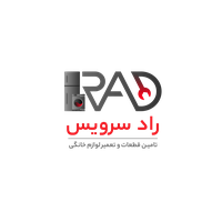 راد سرویس