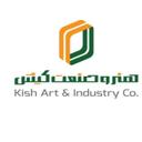 استخدام طراح معماری - سیمای هنر و صنعت کیش | Kish Art
