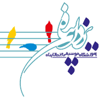 موسیقی یزدان پناه