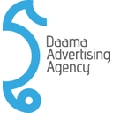 استخدام موشن گرافیست - آژانس تبلیغاتی داما |  Daama Advertising Agency