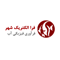 فرا الکتریک شهر