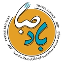 استخدام کارمند فروش و بازاریابی (خانم-کرج) - پرواز بادصبا | Bad Saba Travel