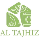 استخدام تحصیلدار (آقا) - جهان تجهیز درنیکا | Jahan Tajhiz Dornika
