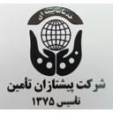 استخدام کارمند اداری - شرکت پیشتازان تامین | pishtazan tamin company