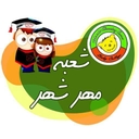 استخدام مدرس زبان انگلیسی (خانم-کرج) - نشر تاک | Nashr Talk