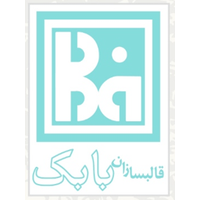 قالبسازان بابک