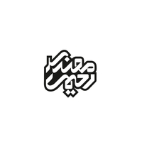 آتلیه طراحی معماری مهندس رحیمی