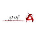 استخدام کارشناس فروش (تور داخلی و خارجی) - آرند گشت امرداد | ARAND GASHT AMORDAD