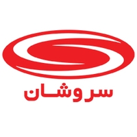 سروشان