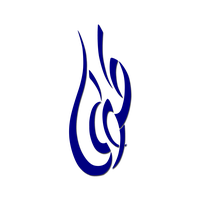 طوبی