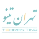 استخدام منشی و مسئول دفتر (خانم) - تهران تینو | Tehran Tino