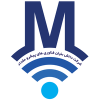 دانش بنیان فناوری های پیشرو مقداد