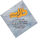 استخدام انباردار (آقا-تبریز) - مجتمع صنعتی طلایه | Talayeh Industrial Complex