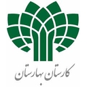 استخدام تولیدکننده محتوا(خانم) - پردیس نوآوران خلاق بهارستان | Pardis Noavaran Khalagh Baharestan