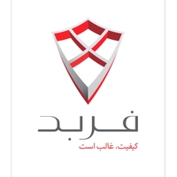 کار تجارت فربد