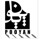 استخدام منشی (خانم) - انستیتو پیانوی پویان | Pooyan Piano Institute