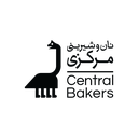 استخدام قناد - کارگاه نان و شیرینی بیکری مرکزی | Centeral Bakers