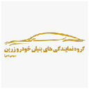 استخدام تکنسین تعمیرگاه (آقا-خمام) - بنیان خودرو زرین | Bonyan Khodro Zarin