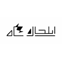 ایلحان شاه پرو