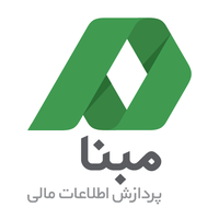 پردازش اطلاعات مالی مبنا