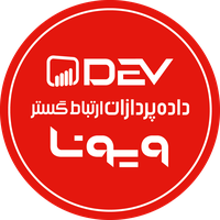 داده پردازان ارتباط گستر ویونا