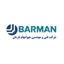 استخدام کارشناس مکانیک(کرج) - فنی و مهندسی هیوامهام بارمان | Hiva Maham Barman Technical and Engineering Company