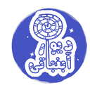 استخدام مدیر فروش - دیوار ابنباتی | Divar abnabati