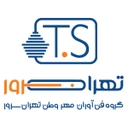 استخدام کارشناس فروش(کرج) - تهران سرور | Tehran Server
