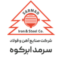 استخدام مدیر QHSE (آقا-ابرکوه) - سرمدابرکوه | Sarmad