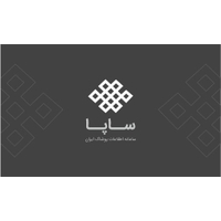 ساپا