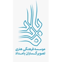 فرهنگی هنری بامداد