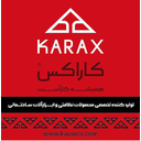 استخدام مدیر انبار (پاکدشت) - کاراکس | karax
