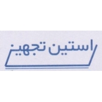 راستین تجهیز