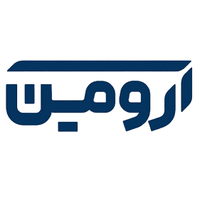 آرومین