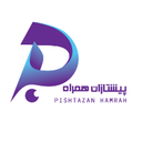 استخدام کارشناس مالی و حسابداری - پیشتازان همراه رایکا هوشیار | pishtazan hamrah rayka hoshyar