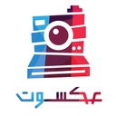 استخدام گرافیست و عکاس (اصفهان) - عکسوت | AXSOOT