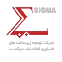 استخدام معمار ارشد (نرم‌افزارهای Net.) - توسعه زیرساخت ها و فناوری اطلاعات سیگما | Sigma ITID